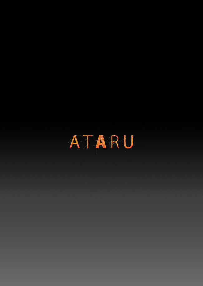 連続ドラマ　ATARU