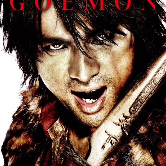 GOEMON