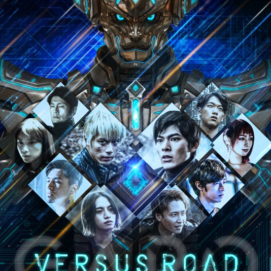 GARO -VERSUS ROAD-