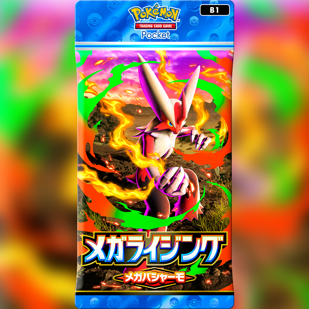 Pokémon Trading Card Game Pocket『メガライジング』メガバシャーモ